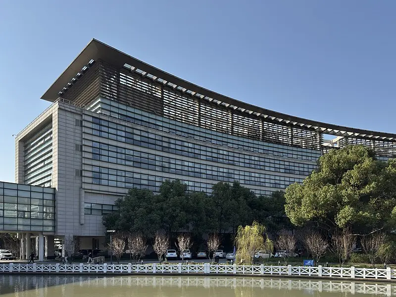 Shuguang Hospital, Shanghai University of TCM exterior